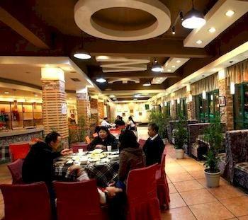 Chengdu Haodejia Hotel Suangliu Kültér fotó